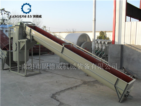 定量輸送清洗機2_副本.jpg